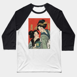 Ukiyo-e Women Baseball T-Shirt